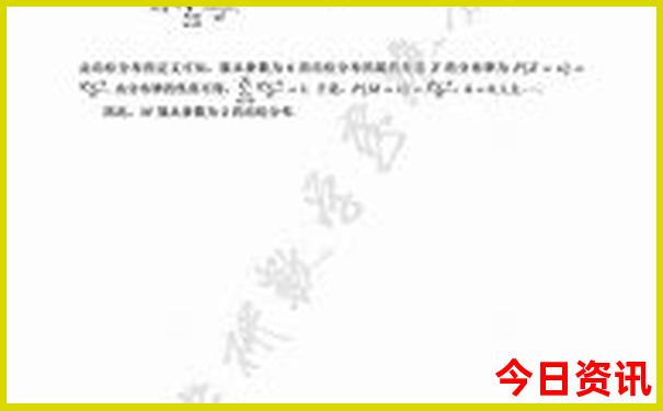 重庆到云南自由行旅游攻略