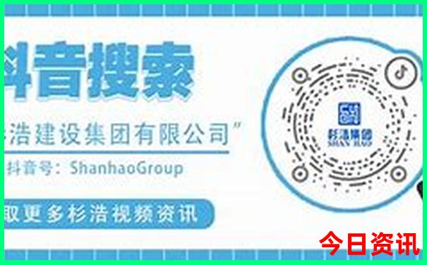 北戴河适合孩子玩的景点