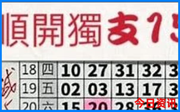 汉中市aaaaa景区排名