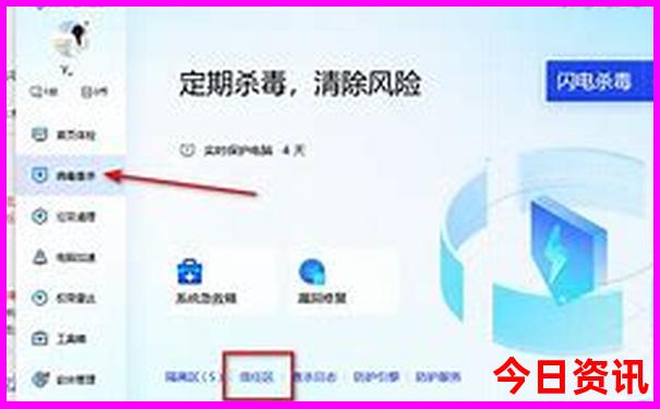 自驾游app口碑排名
