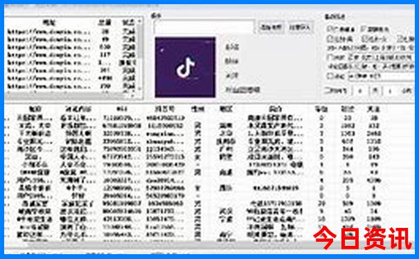 冬季云南哪里适合旅游