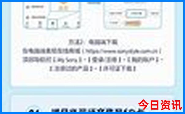 徐州到西藏跟团旅游多少钱