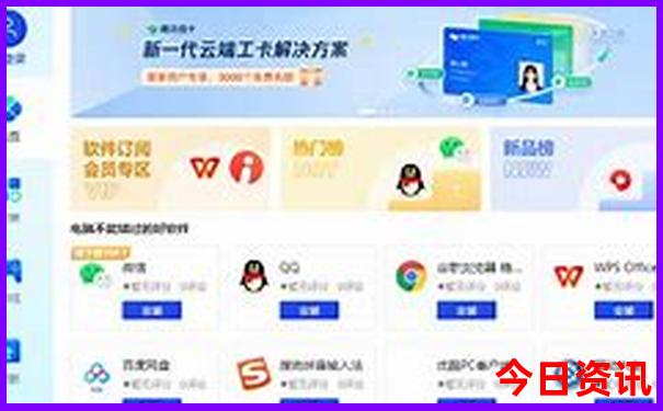 甘南旅游必去景点拉卜楞寺