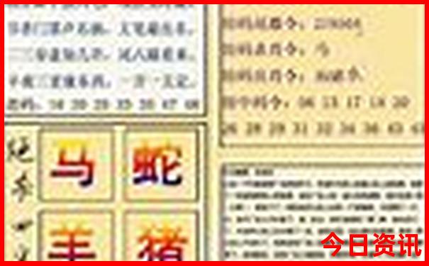 国内旅游最佳去处