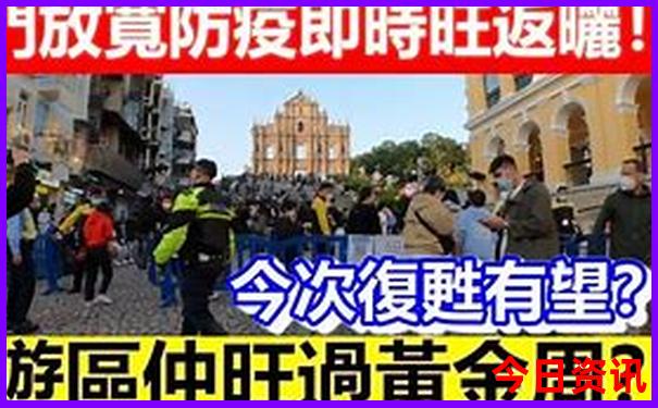 成都极地海洋世界攻略一日游