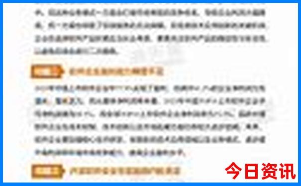 浙江省暑假旅游好去处推荐