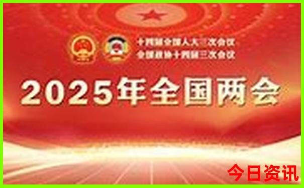 龙山旅游景点哪里好玩