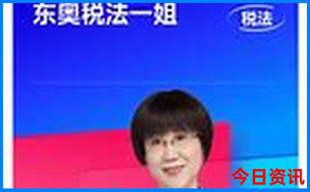 北京旅游攻略推荐