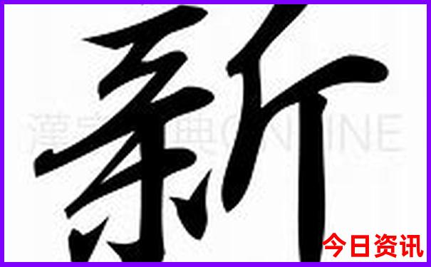 湖南旅游必去十大景点排名最新