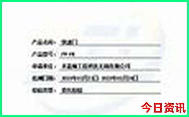 哈尔滨旅游必去景点