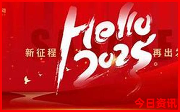 哪个国家最好找老婆