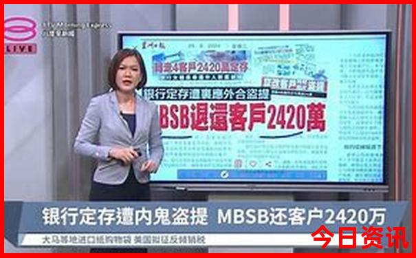 哈尔滨暑假去好玩吗