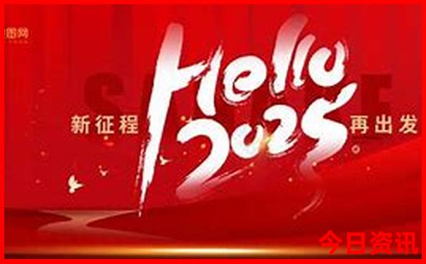现在全国最热的城市