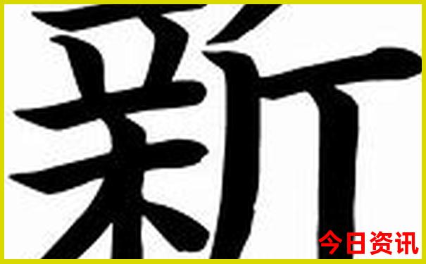 北京排名前十肠道医院