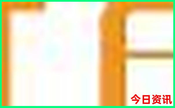 7月份哪天宜出行