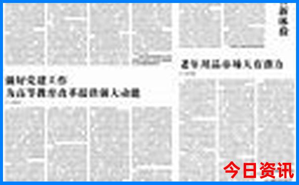 锡林浩特旅游攻略必玩的景点