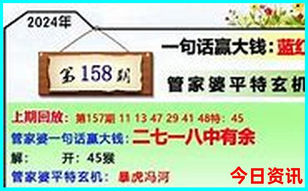 沂源旅游景点大全排名