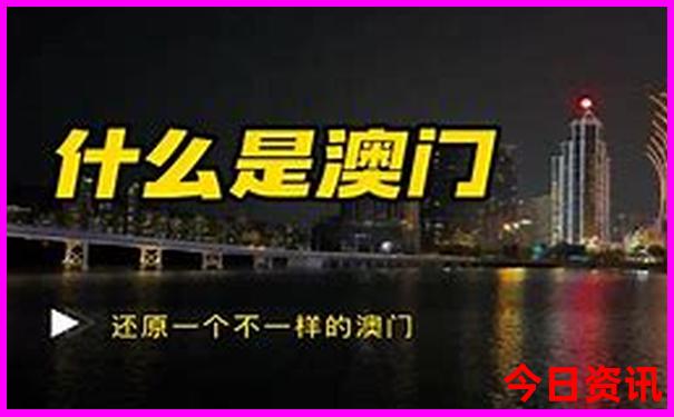 眉山到云南自驾游最佳路线